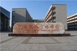 学校环境